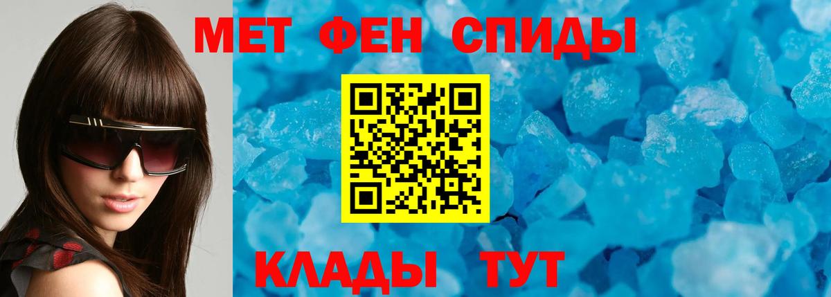 Нарткала  MEGA рабочий сайт  Вход с VPN  АМФ 97% 