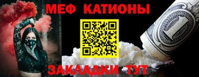 винт Гатчина