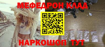 MDMA Гай