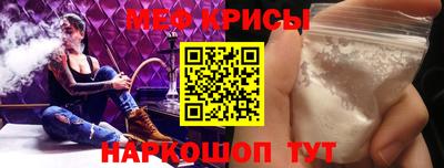 марки nbome Гагарин