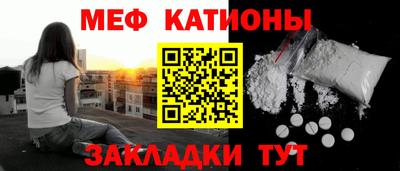 винт Гатчина