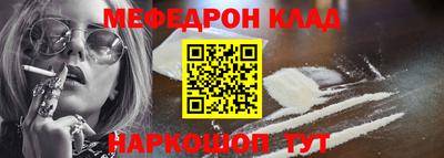 винт Гатчина