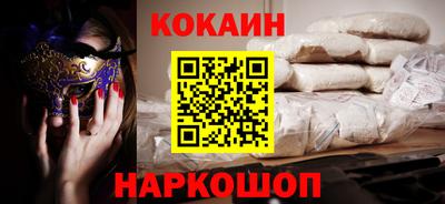 винт Гатчина