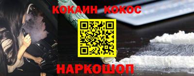 MDMA Гай