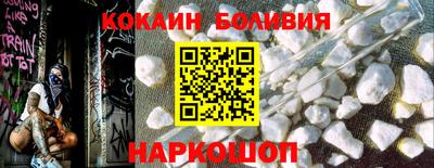 MDMA Гай