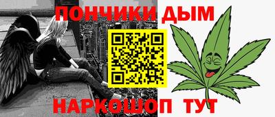 MDMA Гай