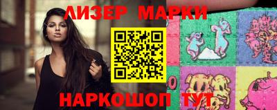 MDMA Гай