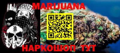 марки nbome Гагарин
