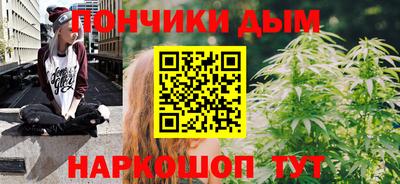 винт Гатчина