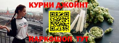 винт Гатчина