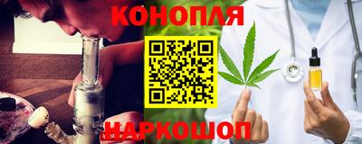 марки nbome Гагарин