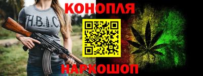 винт Гатчина