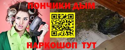 стаф Гусь-Хрустальный