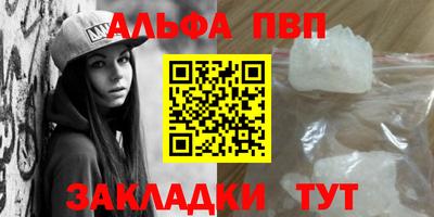 MDMA Гай