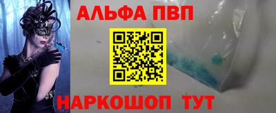 MDMA Гай