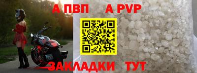 MDMA Гай