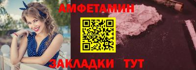 MDMA Гай