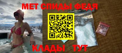 MDMA Гай