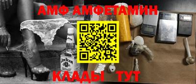 MDMA Гай