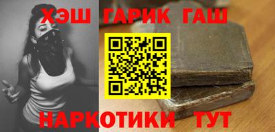 шишки Среднеуральск