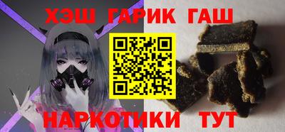 MDMA Гай