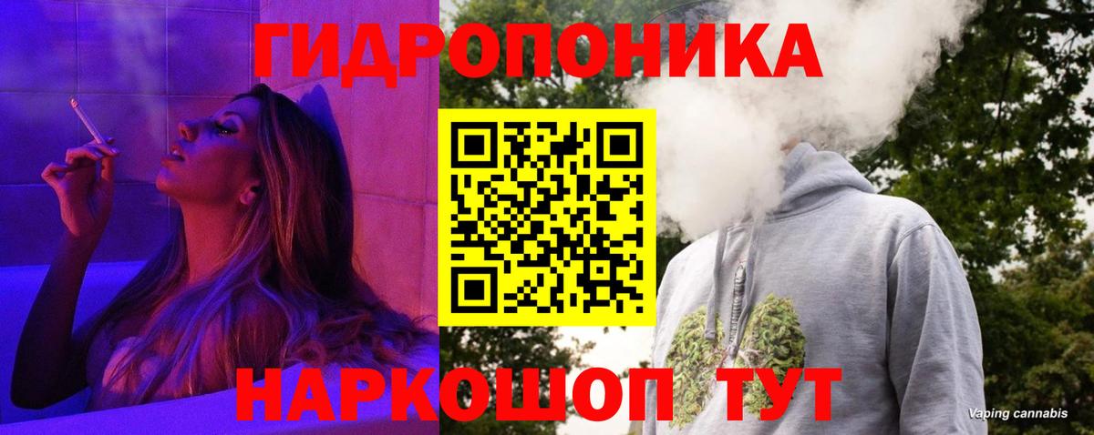 МАРИХУАНА OG Kush  Бошки марихуана VHQ  Марихуана семена  Нарткала  Канабис индика  Вход с VPN 